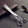 Ножницы хозяйственные Victorinox, 18 см